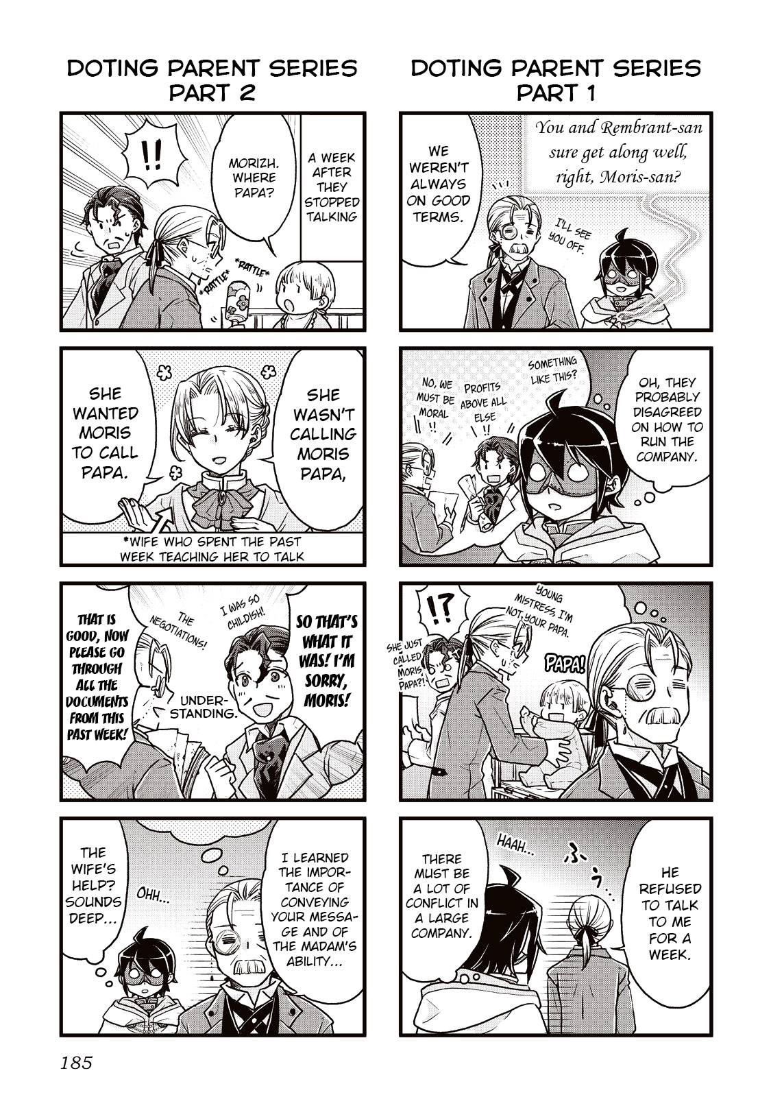 Tsukimichi: Moonlit Fantasy, Chapter 21.5 image 5
